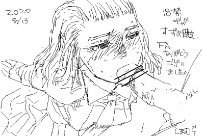「Re: FA」イラスト/名無しさん2020/08/13 0:49