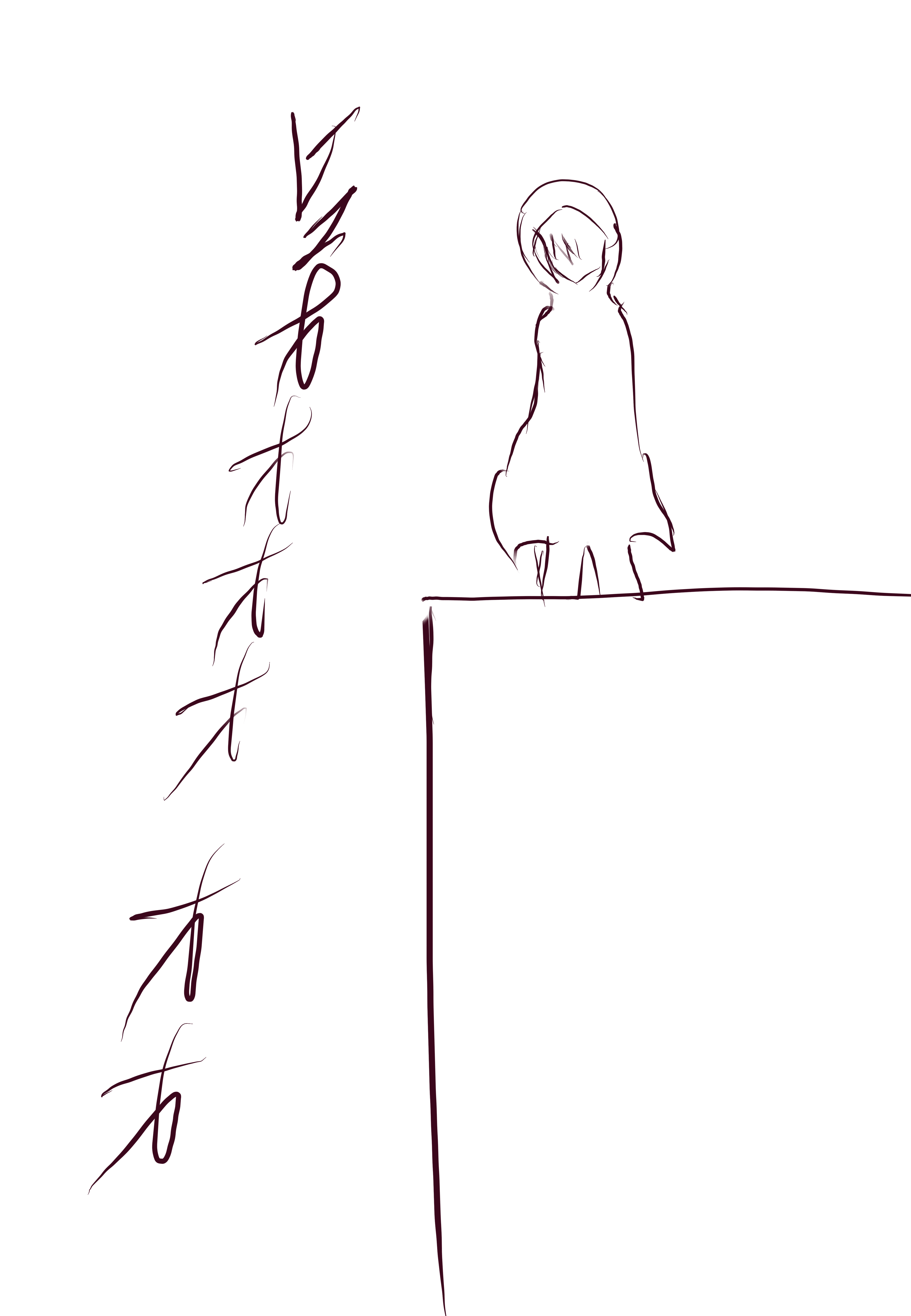 アナル 凌辱 無料エロ漫画ロリ幼女小学生女児二穴責め輪姦凌辱アナル責め - 八話 魔法少女と黒郎 -まんがおきばR